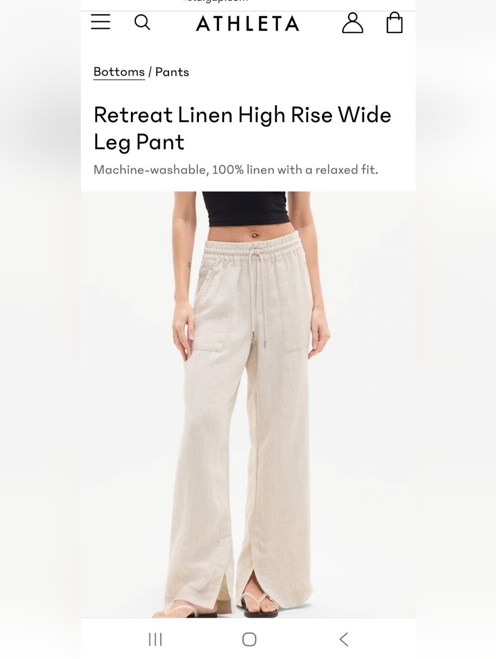 Athleta Neutral Beige High-Rise Wide Leg Linen Pant